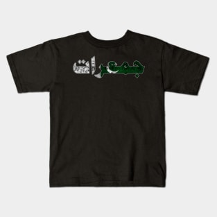 Thursday in Pakistani language/Urdu Kids T-Shirt